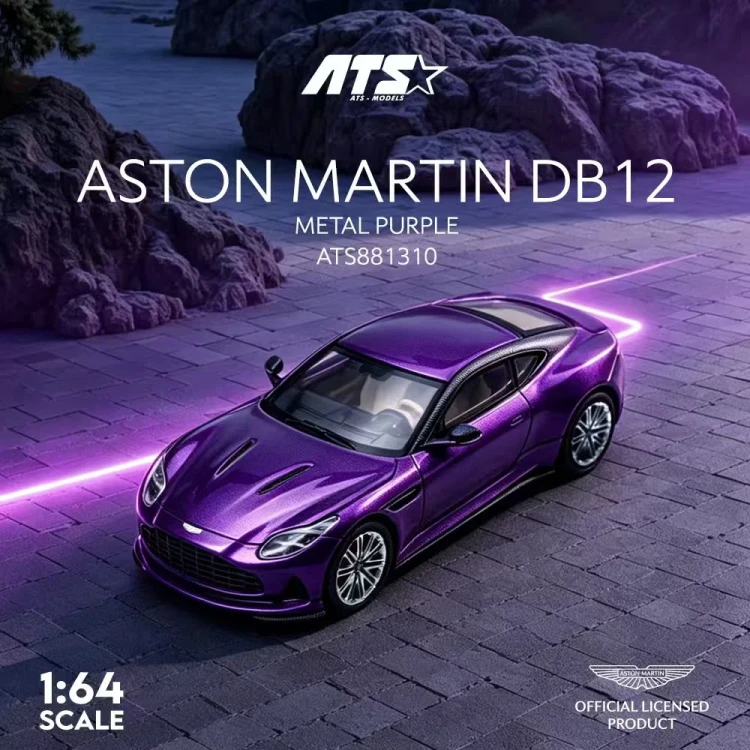 ATS MODELS Aston Martin DB12 Metal Purple 1:64 przód