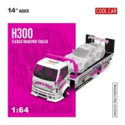 Cool.Car H300 Flatbed Transport Trailer Iron Dames Livery 1:64 przód detal 2