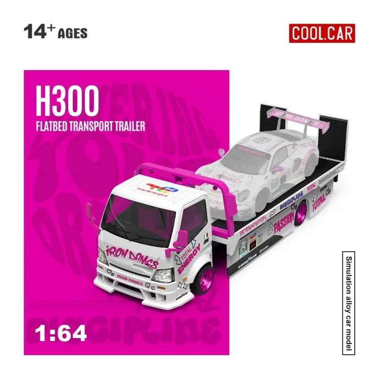 Cool.Car H300 Flatbed Transport Trailer Iron Dames Livery 1:64 przód detal 2