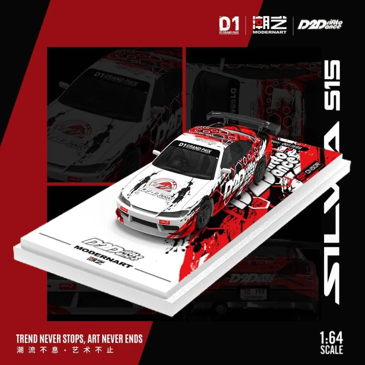 ModernArt Nissan Silvia S15 D2D White &amp; Red Limitowany 1:64 przód