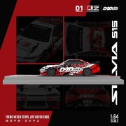 ModernArt Nissan Silvia S15 D2D White &amp; Red Limitowany 1:64 bok