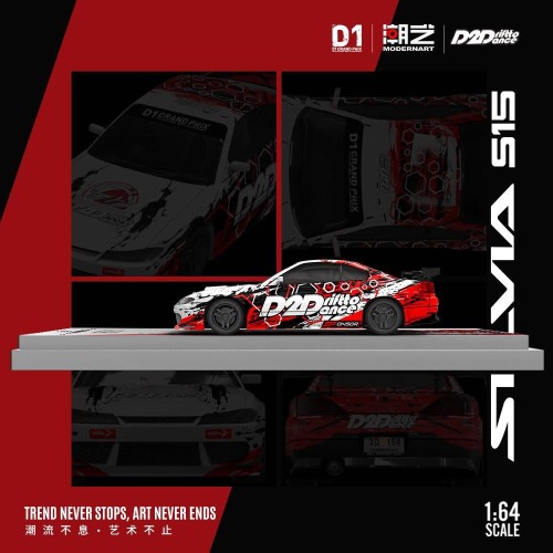 ModernArt Nissan Silvia S15 D2D White &amp; Red Limitowany 1:64 bok