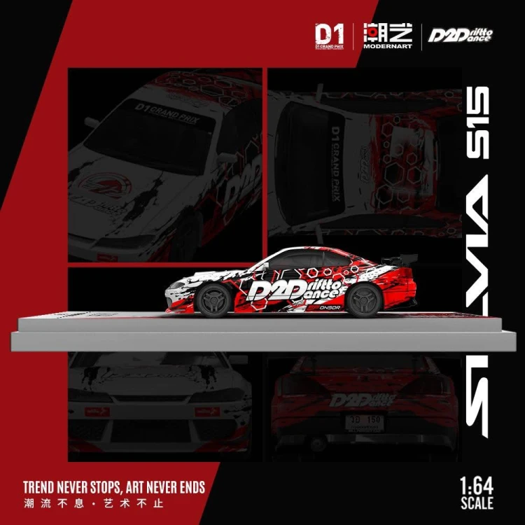 ModernArt Nissan Silvia S15 D2D White &amp; Red Limitowany 1:64 bok