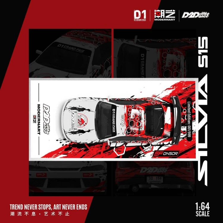ModernArt Nissan Silvia S15 D2D White &amp; Red Limitowany 1:64 góra