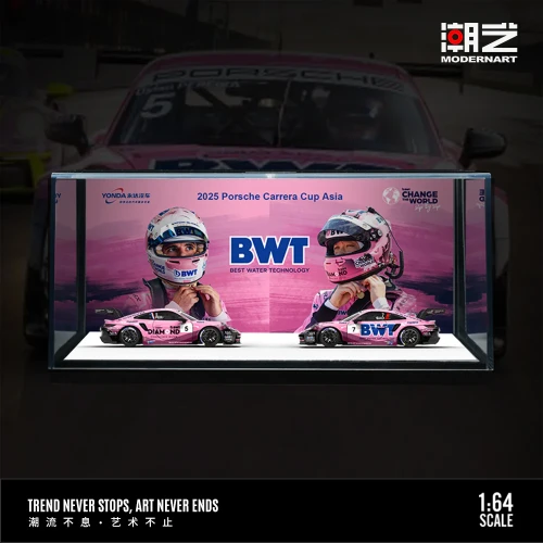 modernart-yonda-bwt-porsche-911-gt3-cup-edycja-limitowana-1-64-front.webp
