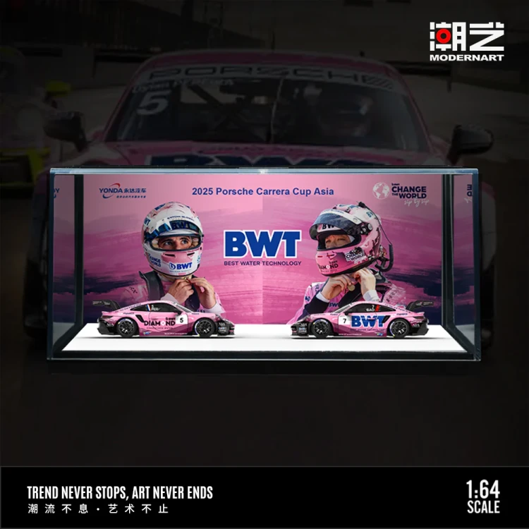modernart-yonda-bwt-porsche-911-gt3-cup-edycja-limitowana-1-64-front.webp