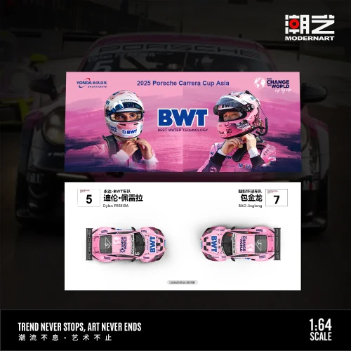 modernart-yonda-bwt-porsche-911-gt3-cup-edycja-limitowana-1-64-back.webp