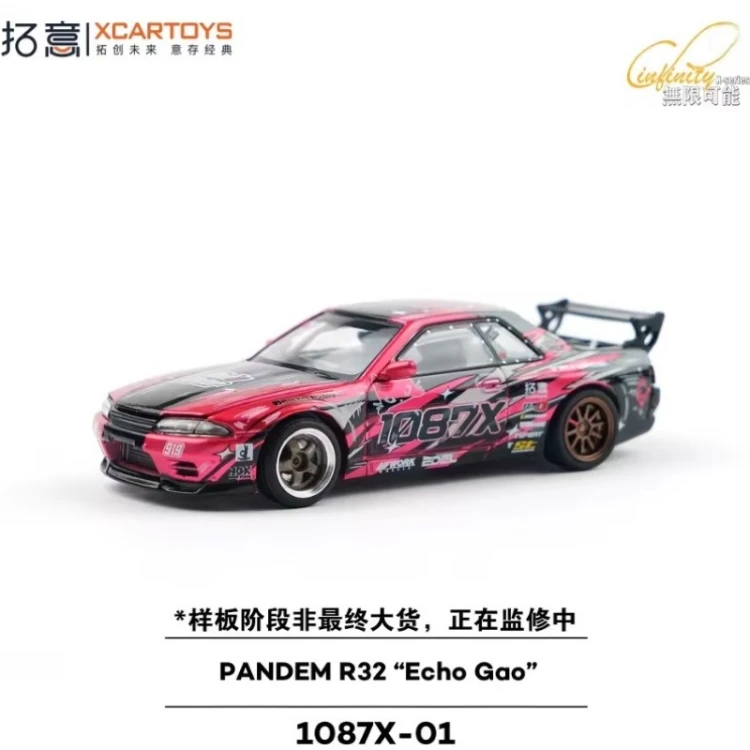 Xcartoys Pandem R32 Echo Gao pink/black 1:64 przód