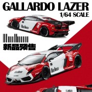Time Micro Lamborghini Gallardo Lazer Marlboro Tribute 1:64 przód