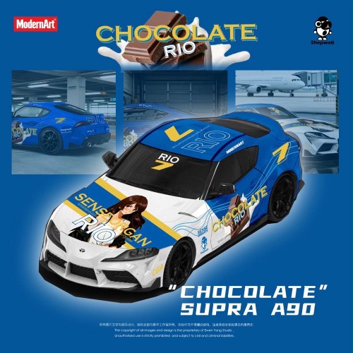 ModernArt × ShepWell Toyota Supra A90 Chocolate Rio 1:64 przód