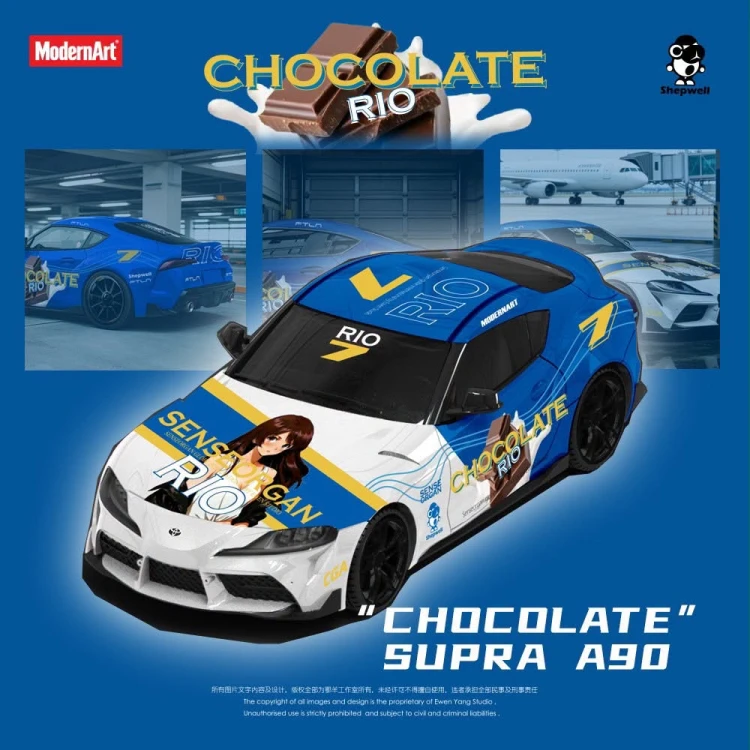 ModernArt × ShepWell Toyota Supra A90 Chocolate Rio 1:64 przód