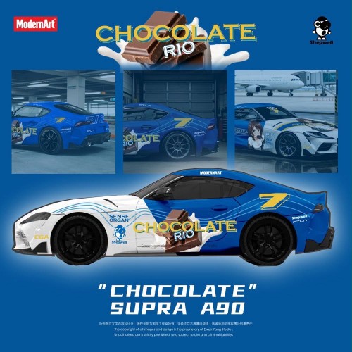 ModernArt × ShepWell Toyota Supra A90 Chocolate Rio 1:64 bok