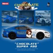 ModernArt × ShepWell Toyota Supra A90 Chocolate Rio 1:64 prawy bok