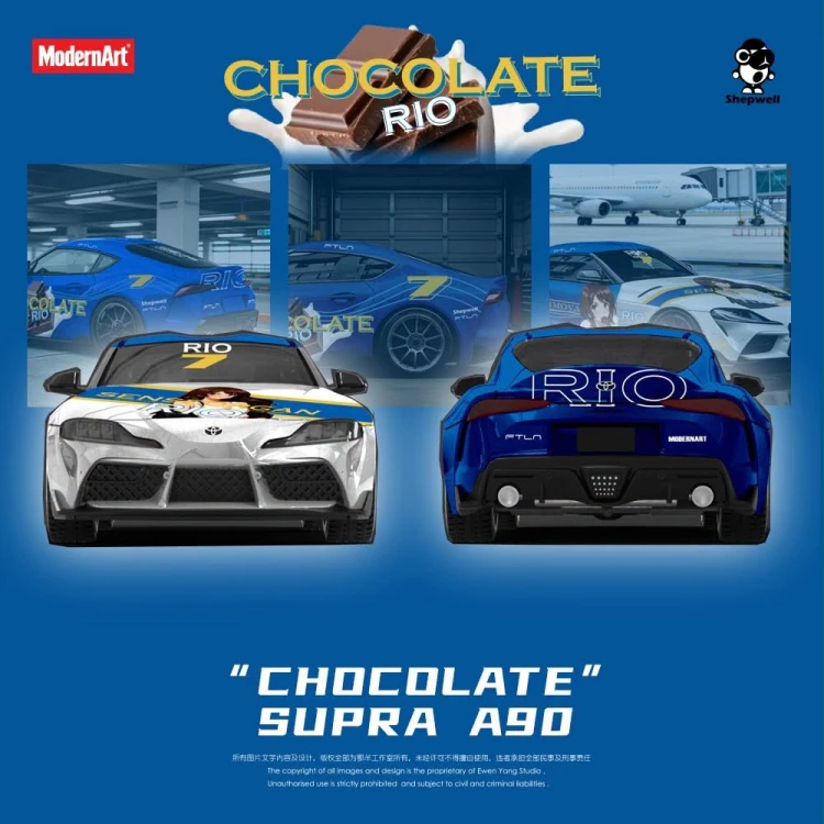 ModernArt × ShepWell Toyota Supra A90 Chocolate Rio 1:64 przód tył