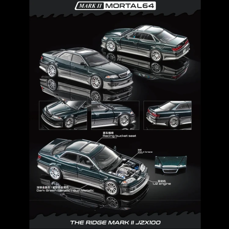 ORTAL64 Toyota Mark II JZX100 Green Limitowany 1:64 przód