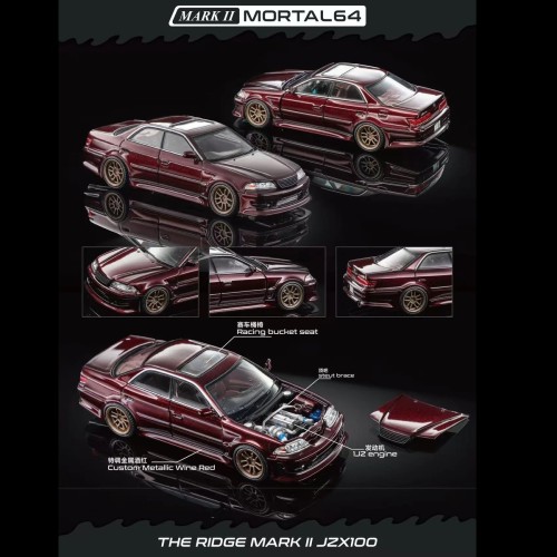 MORTAL64 Toyota Mark II JZX100 Red Limitowany 1:64 detale