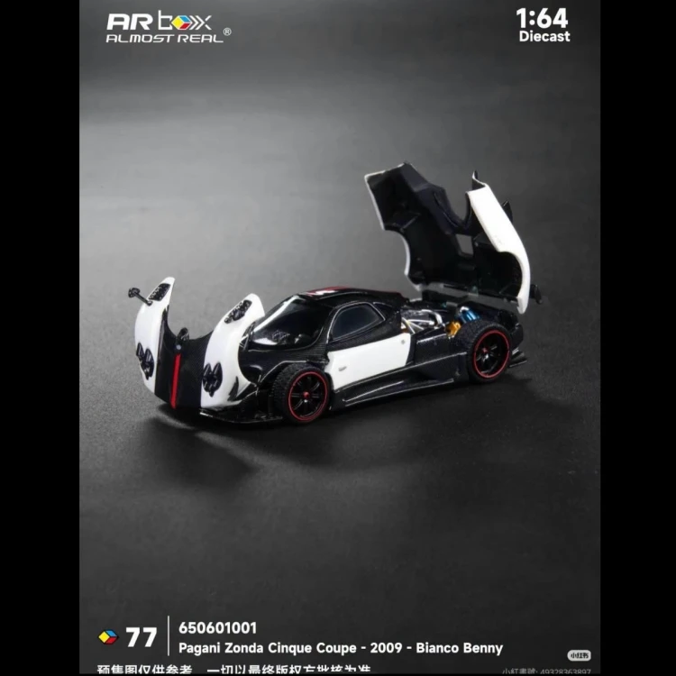 Almost Real AR Box Pagani Zonda Cinque Coupé Bianco Benny 2009 1:64 tył