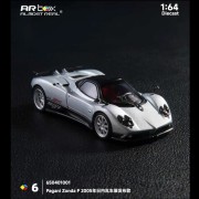 Almost Real AR Box Pagani Zonda F 2005 Silver 6 1:64 przód