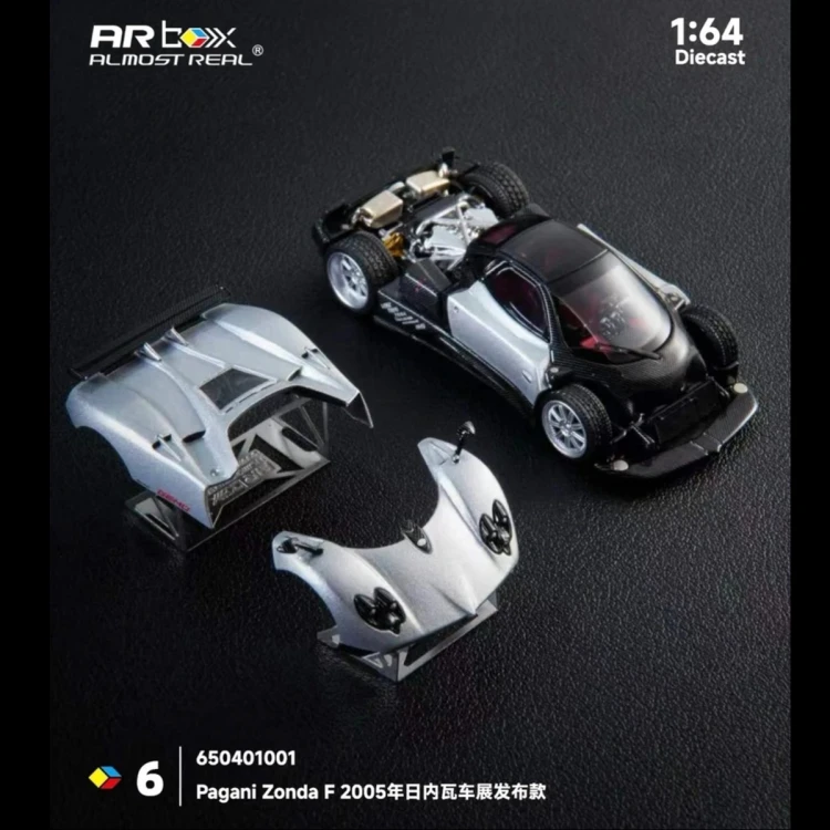 Almost Real AR Box Pagani Zonda F 2005 Silver 6 1:64 detale