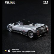 Almost Real AR Box Pagani Zonda F 2005 Silver 6 1:64 tył