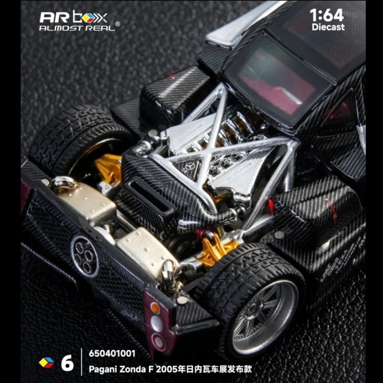 Almost Real AR Box Pagani Zonda F 2005 Silver 6 1:64 tył detale