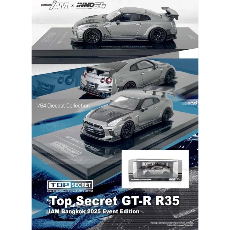 INNO64 Nissan GT-R R35 Top Secret - IAM Bangkok 2025 Event Edition 1:64 plakat