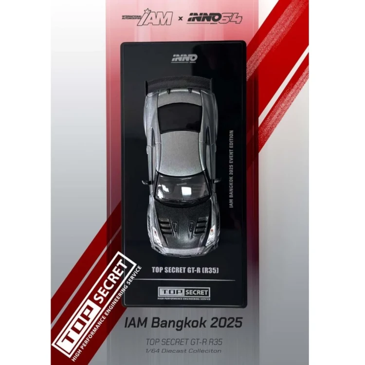 INNO64 Nissan GT-R R35 Top Secret - IAM Bangkok 2025 Event Edition 1:64 góra