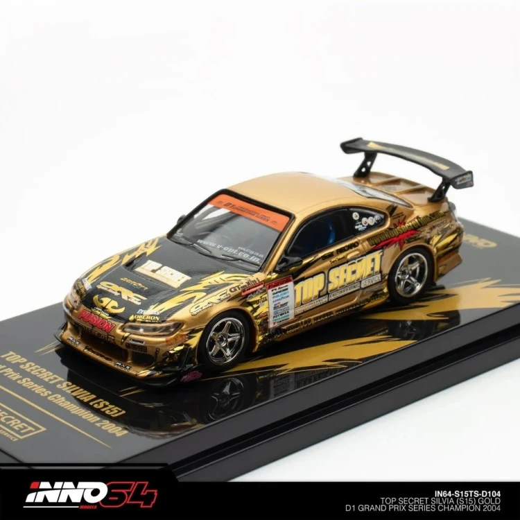 INNO64 Nissan Silvia S15 TOP SECRET D1GP Gold 1:64 przód
