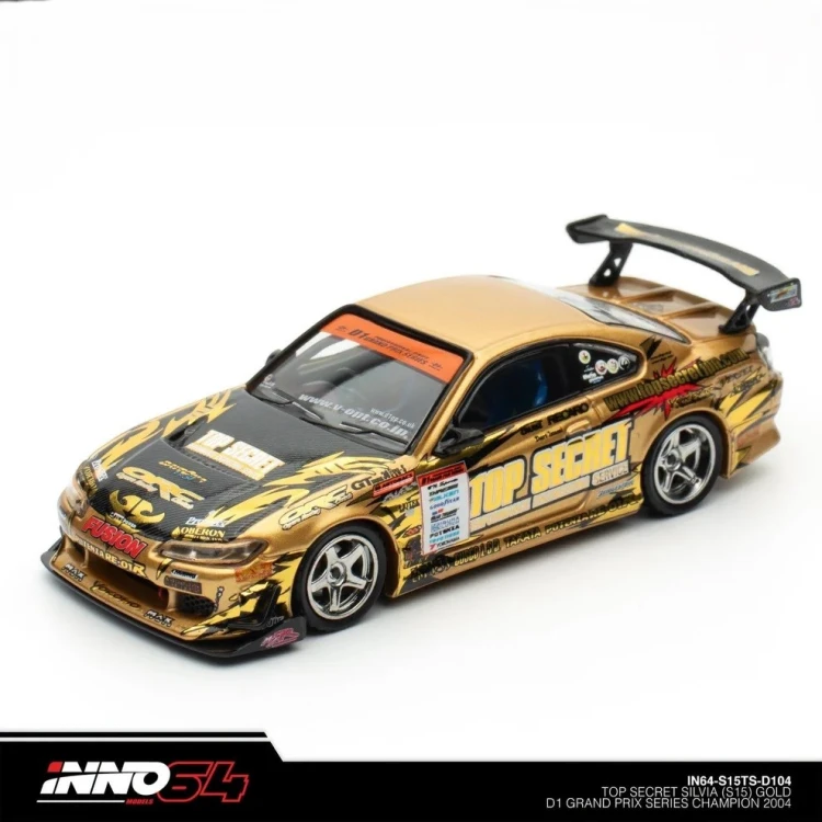 INNO64 Nissan Silvia S15 TOP SECRET D1GP Gold 1:64 przód detal