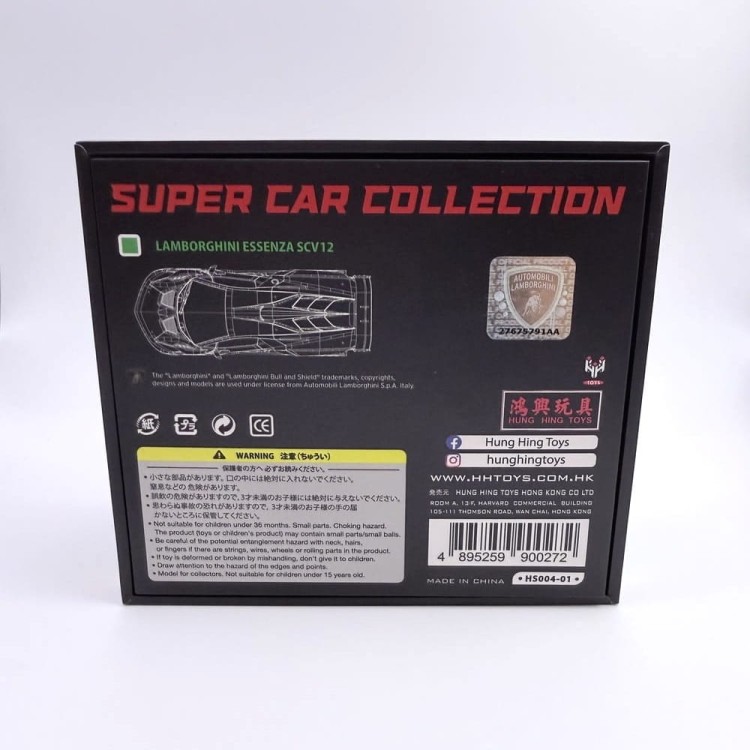 Box – HH Toys Essenza SCV12 1:64 packaging.jpg