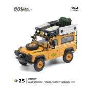 Almost Real Land Rover Defender 90 Camel Trophy – Borneo 1985 1:64 przód