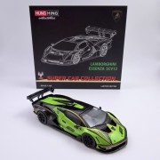 Front view – HH Toys Essenza SCV12 1:64 diecast model.jpg