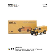 Almost Real Land Rover 110 Camel Trophy Support Unit Borneo 1985 1:64 przód box