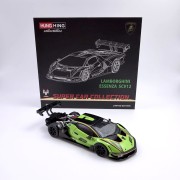 Front view – HH Toys Essenza SCV12 1:64 diecast model details.jpg