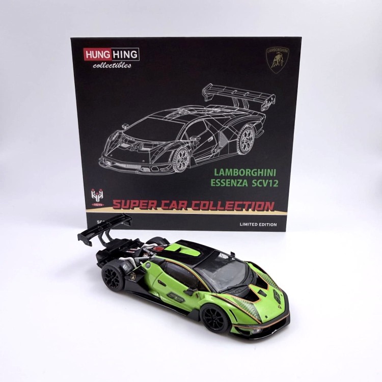 Front view – HH Toys Essenza SCV12 1:64 diecast model details.jpg