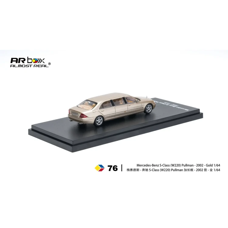 Almost Real Mercedes Benz S-Class Pullman 2002 Gold 1:64 tył