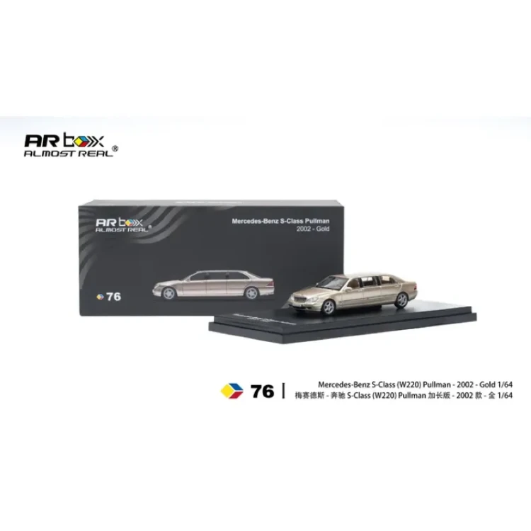 Almost Real Mercedes Benz S-Class Pullman 2002 Gold 1:64 przód