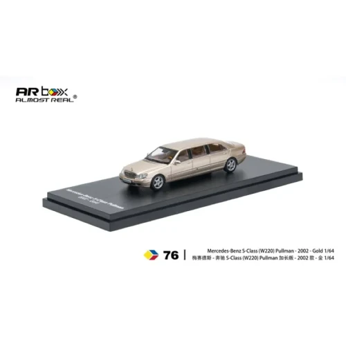 Almost Real Mercedes Benz S-Class Pullman 2002 Gold 1:64 przód detal