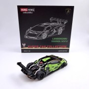 Back view – HH Toys Essenza SCV12 1:64 diecast model.jpg