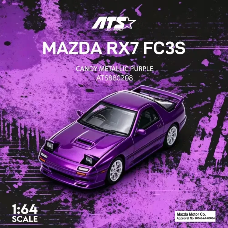 ATS MODELS Mazda RX-7 FC3S Purple 1:64 przód