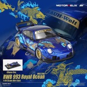 Motorhelix Porsche RWB 993 Royal Ocean 1:64 przód detal