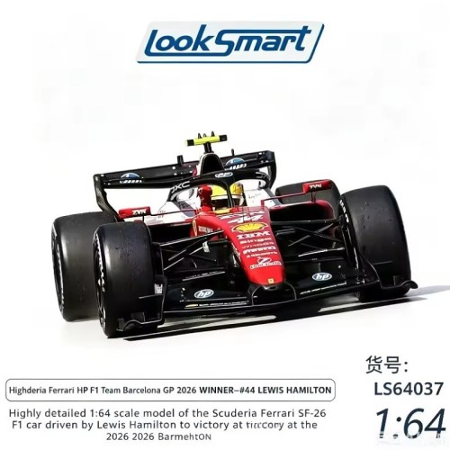 Looksmart FERRARI F1 SF-26 TEAM SCUDERIA FERRARI HP SF26 N 44 WINNER BARCELONA CATALUNYA SPAIN GP 2026 LEWIS HAMILTON figurka kierowcy z podniesioną ręką 1:64 przód