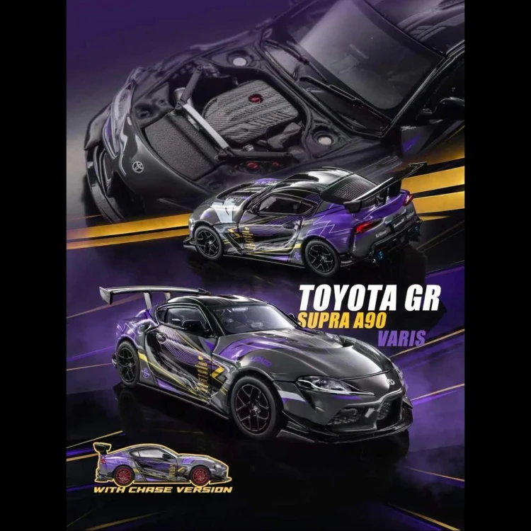 LIOMIO Toyota Supra A90 Varis Purple Black Limitowana edycja APAXpo Exclusives 1:64 przód