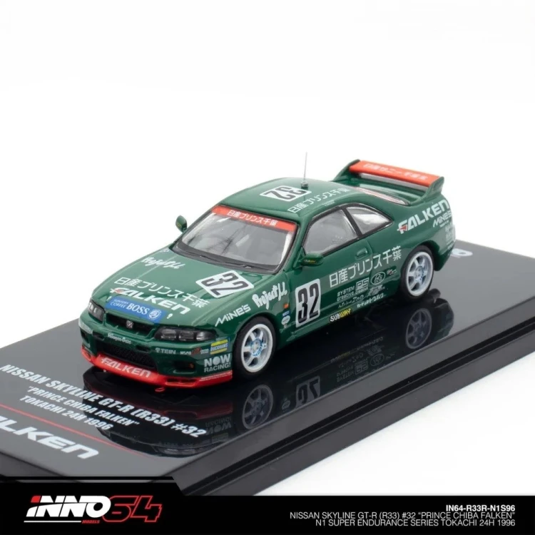 INNO64 NISSAN SKYLINE GT-R R33 #32 PRINCE CHIBA FALKEN 1:64 przód