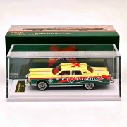 Sun Star 1979 Lincoln Continental Town Car Christmas Special Edition 1:64 gablotka
