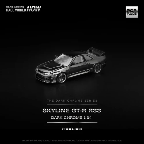 Pop Race Skyline GT-R R33 Dark Chrome Edition 1:64 przód