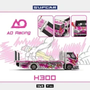 SUPCAR H300 Flatbed Transport Trailer #77 White Pink Graffiti Pink Dinosaur Livery 1:64 plakat