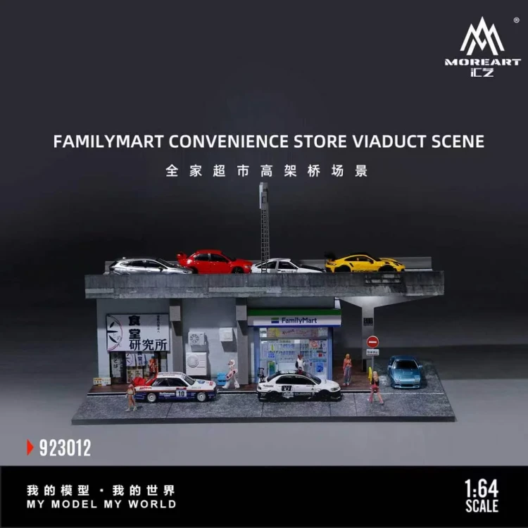 MoreArt FAMILY MART CONVENIENCE STORE VIADUCT SCENE 1:64 przód