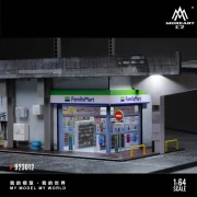 MoreArt FAMILY MART CONVENIENCE STORE VIADUCT SCENE 1:64 detal