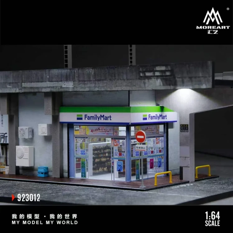 MoreArt FAMILY MART CONVENIENCE STORE VIADUCT SCENE 1:64 detal